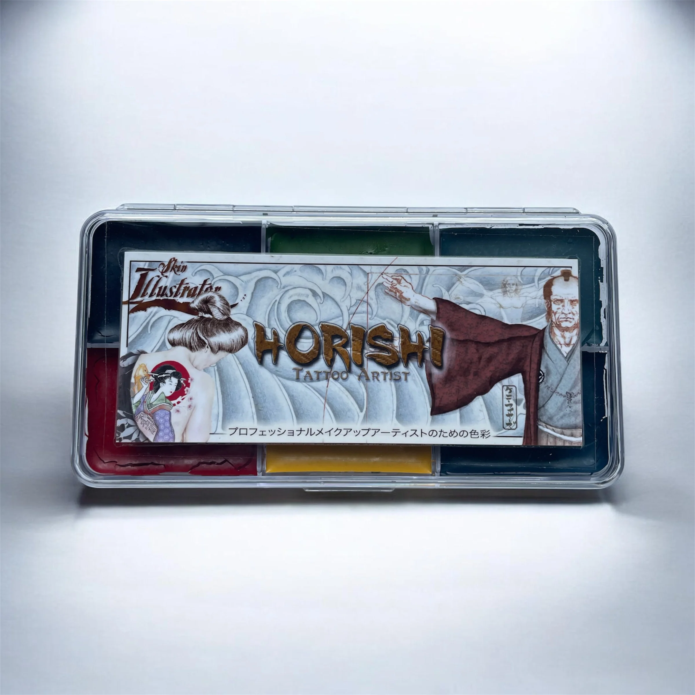 PPI Skin Illustrator Horishi Palette