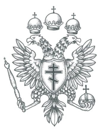 Tattooed Now! Russian Eagle Tattoo